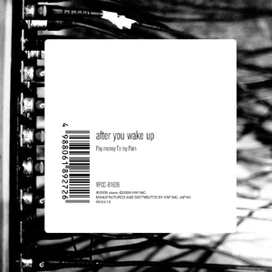 依人在线久在线视频
