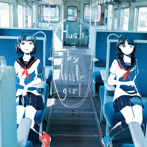 依人在线久在线视频
