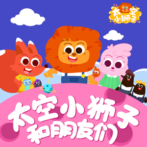 依人在线久在线视频
