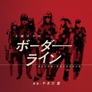 依人在线久在线视频
