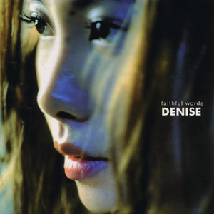 依人在线久在线视频
