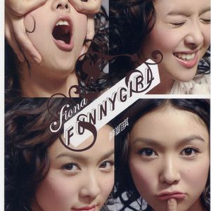 依人在线久在线视频
