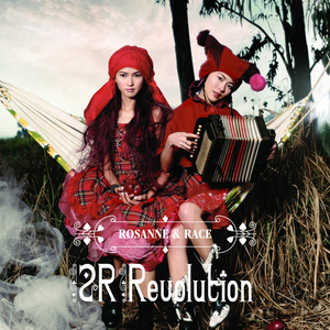 依人在线久在线视频
