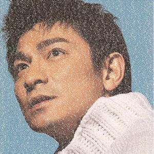 依人在线久在线视频
